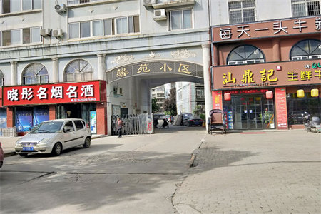 电力二小区，套二带院子，附房，南客厅，全明户型